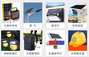 东莞摩登6注册厂家