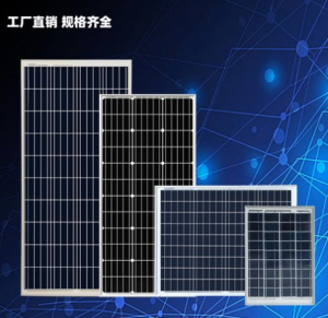 山区放羊神器摩登6注册