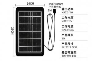 0.2W头戴式耳机摩登6注册