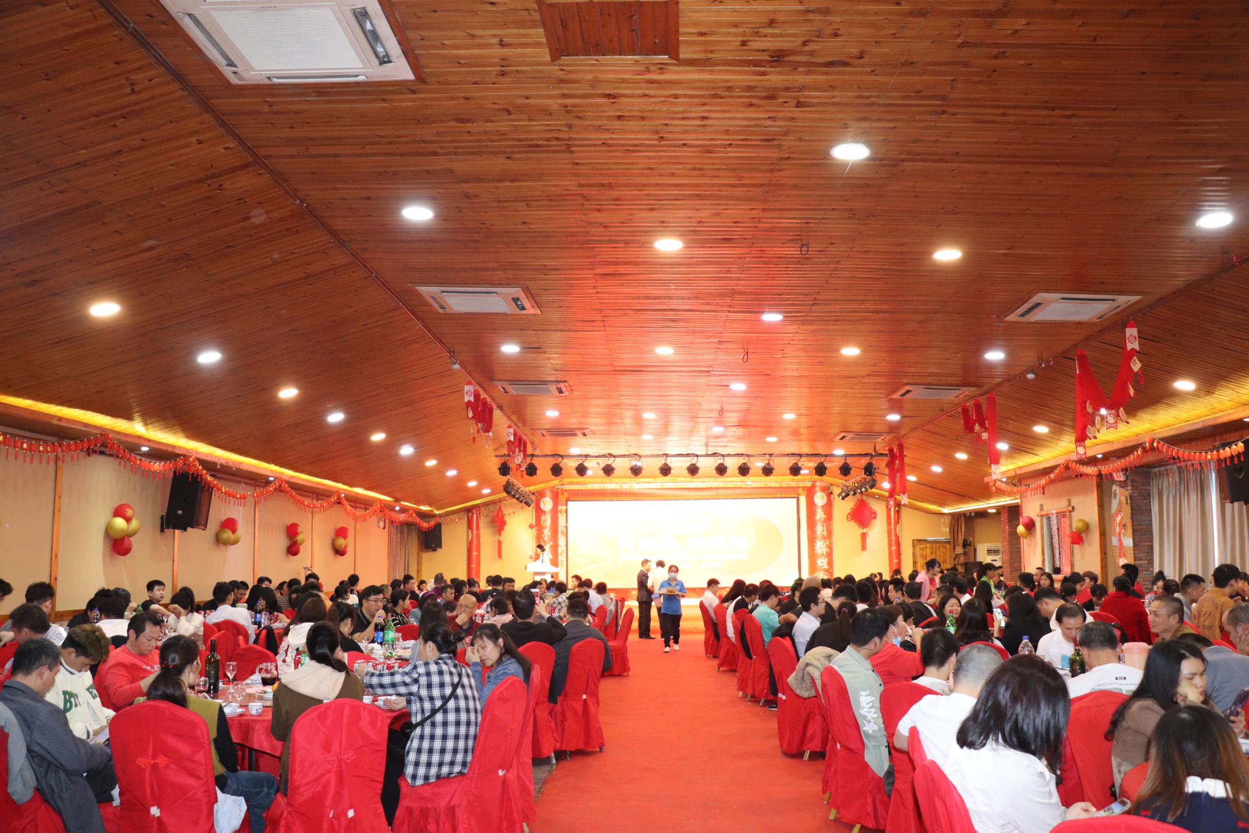 摩登6年会